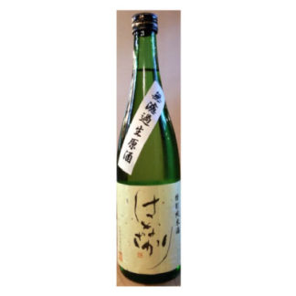 Tokubetsu-Junmai-buy-japanese-sake