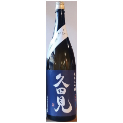 Junmai-kutami-daiginjo-export-from-japan-buy-japanese-sake