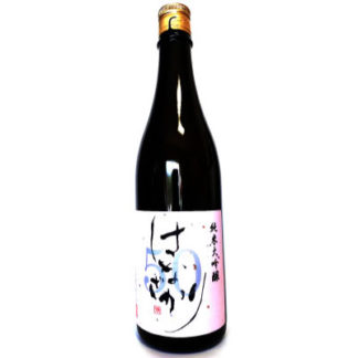 Junmai-daiginjo-50-buy-japanese-sake