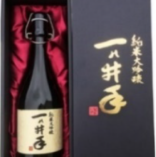 ICHINOIDE-junmai-daiginjo-japanese-sake-white-label-for-export