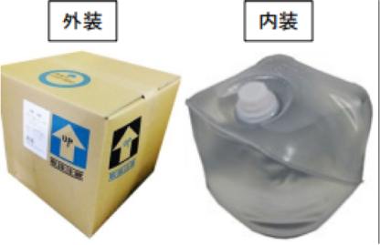 josen-ancient-city-20-liter-export-bulk-japanese-sake