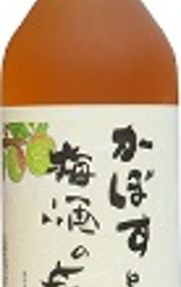 import Special mix Plum sake wine