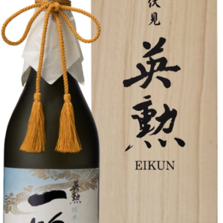 import-japanese-sake-Eikun-Junmai-Daiginjo-Ichigin