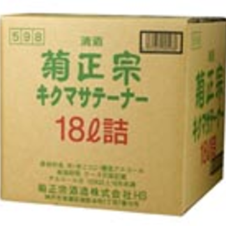 import Futsuu shu Japanese sake from Japan