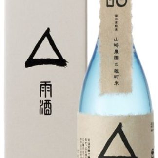 buy organic japanese sake from japan Natural rain