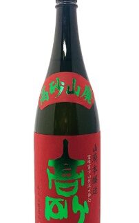 Yamahai Honjozo