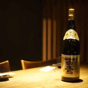 japanese-sake-bottle