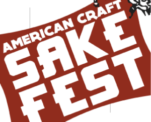 american-craft-sake-festival
