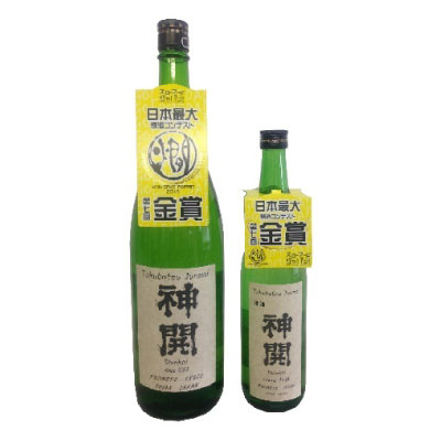 fujimoto-japanese-sake-Tokubetsu-Junmai-Higashinkai