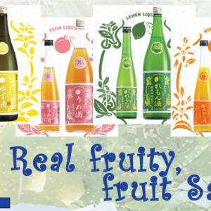 fruity-fruit-Sake633x400