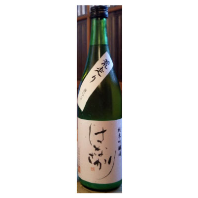 import-from-japan-Junmai-ginjo-buy-japanese-sake