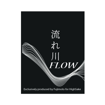 import-from-japan-fujimoto-japanese-sake-flow-junmai-daiginjo
