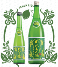 import-lemon-fruit-japanese-sake