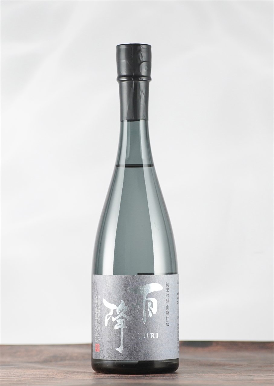 kikkawa-rainfall-junmai-ginjo-mountain-abandoned-japanese-export-sake