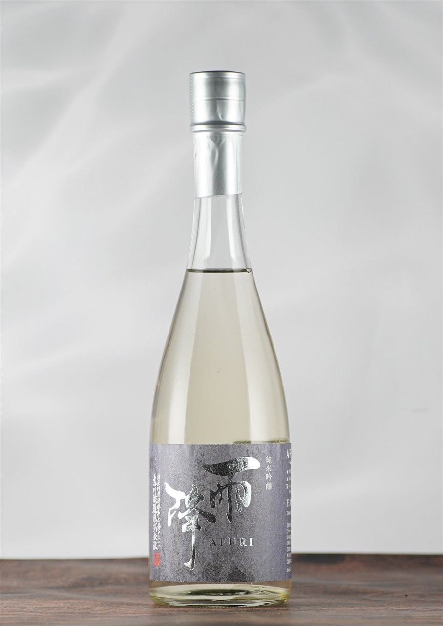 kikkawa-rainfall-junmai-ginjo-japanese-export-sake