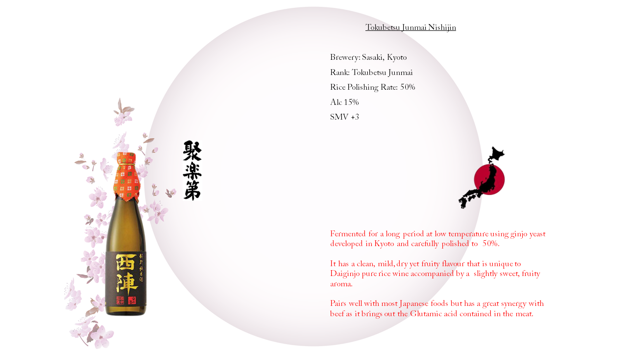 sasaki-tokubetsu-junmai-export-premium-craft-japanese-sake