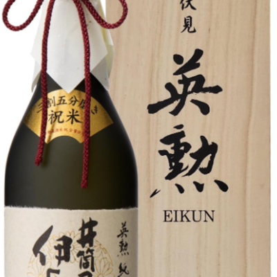 import japanese sake Junmai Daiginjo Izutsuya Shukumai 35% polished