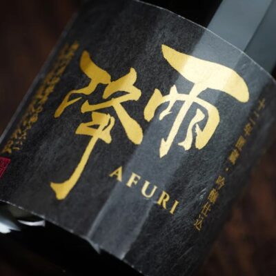 import jjapanese sake TOKUZO Twelve years of rain