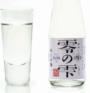 Import Zero no shizuku Japanese sake